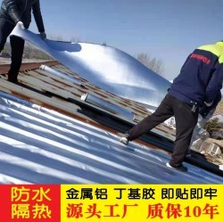 商品