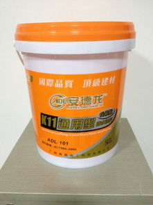 廣州奧奧化工科技：引領衛生間防水材料創新，打造新型防水解決方案