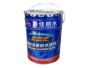 濱州非固化橡膠瀝青防水涂料專業(yè)報價與產(chǎn)品解析