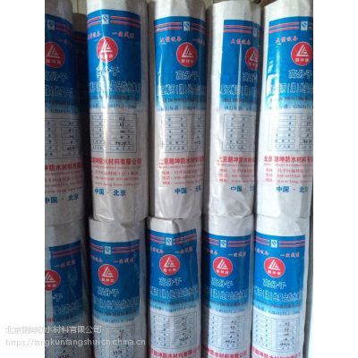 北京朗坤防水材料 專業(yè)品質(zhì)，守護建筑安全