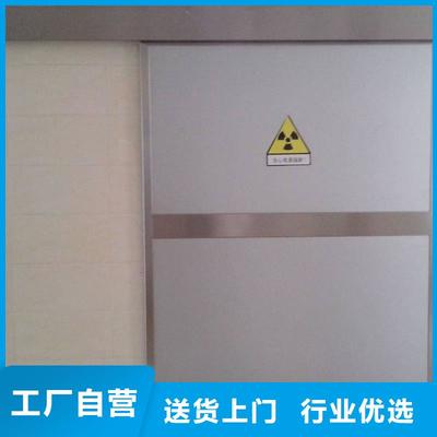 江西贛州硫酸鋇砂防護(hù)工程解析 DR室施工中砂層厚度與鉛玻璃選用的關(guān)鍵考量